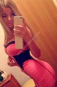 Даша, метро Волжская