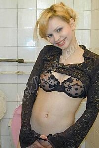 Яна, метро Солнцево