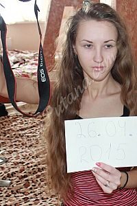 Алина, метро Бабушкинская