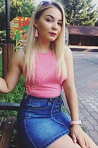 Аврора, метро Солнцево
