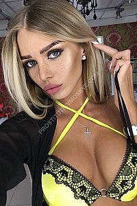 Алина, метро Отрадное