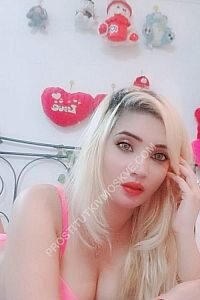 Алина, метро Люблино