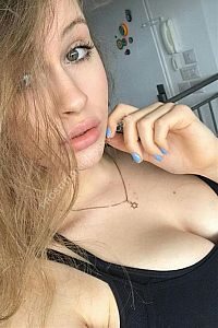 Геля, метро Чкаловская