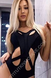 Анюта, метро Улица Академика Янгеля