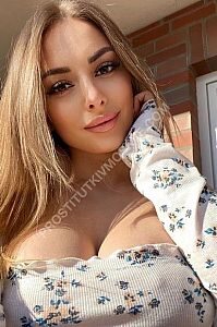 Анна, метро Саларьево